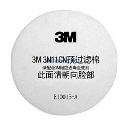 3M 3N11CN预过滤棉