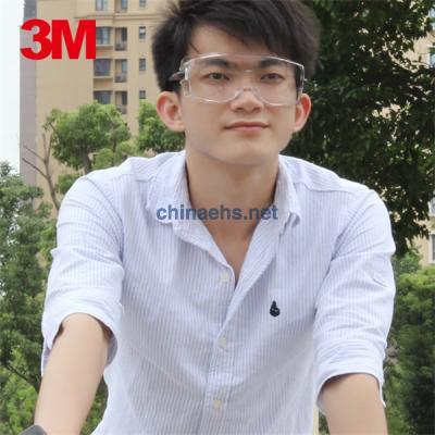 3M 12308 中国款一镜两用型防护眼镜（无色镜片，防雾）
