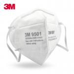3M 9501/9502头戴式防尘口罩