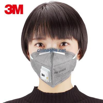 3M 9042V防雾霾防甲醛活性炭口罩