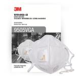 3M 9505VGA防雾霾口罩