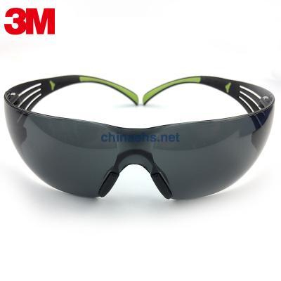 3M SF400安全防风眼镜防尘眼镜防护眼镜防风沙护目镜