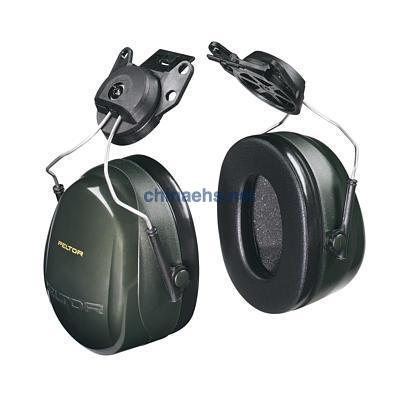 3M PELTOR H7P3E挂安全帽式耳罩 防噪音耳罩