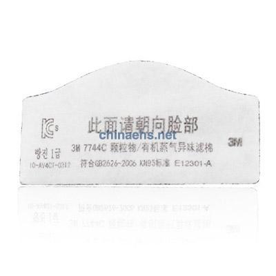 3M 7744C 颗粒物/有机蒸气异味滤棉