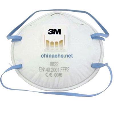 3M 8822防尘口罩
