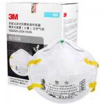 3M 8210防尘口罩头戴式