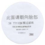 3M 7711CN 预过滤棉