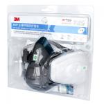 3M 650P/650PQL防毒面具套装