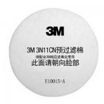 3M 3N11CN预过滤棉