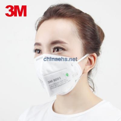 3M 9001/9002折叠式防尘口罩