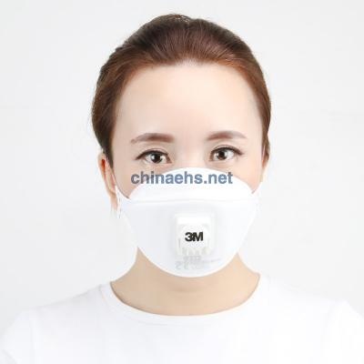 3M 9332 FFP3工业防尘口罩