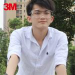 3M 12308 中国款一镜两用型防护眼镜（无色镜片，防雾）