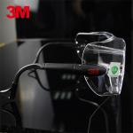 3M 12308 中国款一镜两用型防护眼镜（无色镜片，防雾）