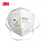 3M 9001V/9002V折叠式带阀防尘口罩