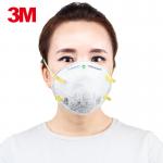 3M 8210舒适版N95防尘口罩