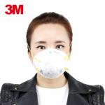 3M 8210舒适版N95防尘口罩
