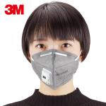 3M 9042V防雾霾防甲醛活性炭口罩