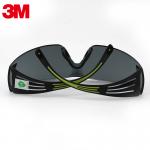 3M SF400安全防风眼镜防尘眼镜防护眼镜防风沙护目镜