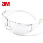 3M SF201AF骑行护目镜超轻防冲击防雾防尘眼镜