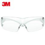 3M SF201AF骑行护目镜超轻防冲击防雾防尘眼镜