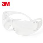3M SF201AF骑行护目镜超轻防冲击防雾防尘眼镜