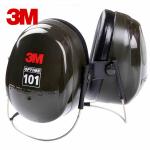 3M PELTOR H7B颈戴式隔音降噪睡眠射击防护耳罩