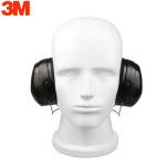 3M PELTOR H7B颈戴式隔音降噪睡眠射击防护耳罩