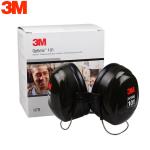3M PELTOR H7B颈戴式隔音降噪睡眠射击防护耳罩