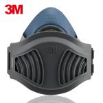 3M HF-52硅胶防毒面具