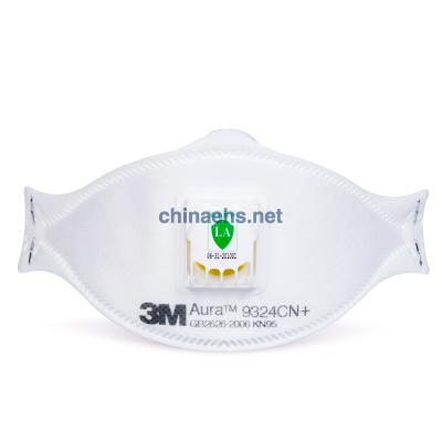 3M 9324CN+防雾霾防尘口罩