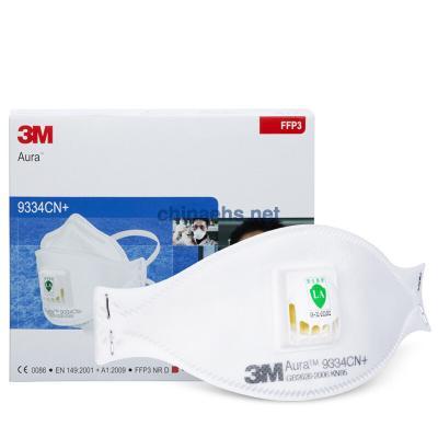 3M 9334CN+防尘口罩带呼吸阀