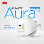 3M 9334CV+KN95防尘口罩