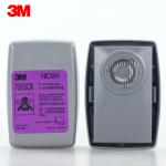3M XH003897440 7093CN P100颗粒物滤尘盒（144个/箱）