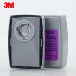 3M XH003897440 7093CN P100颗粒物滤尘盒（144个/箱）