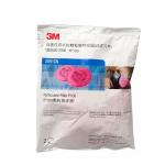 3M XA010015635 2091CN P100颗粒物滤棉（2片/包，50包/箱）