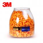 3M XA007701783 391-1100 瓶装耳塞 500副/瓶, 1瓶/箱