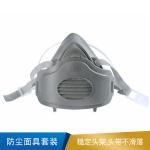 3M XH003870223 3270防尘面具套装 20套/箱