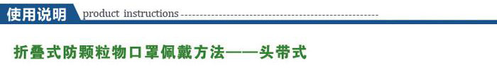 3M 8512 N95焊接用防护口罩