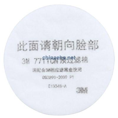 3M 7711CN预过滤棉