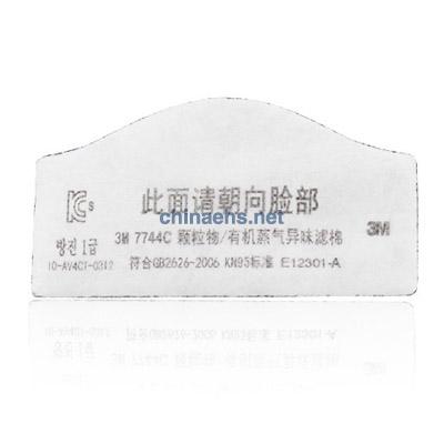 3M 7744C 颗粒物/有机蒸气异味滤棉
