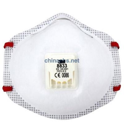 3M 8833颗粒物防护口罩