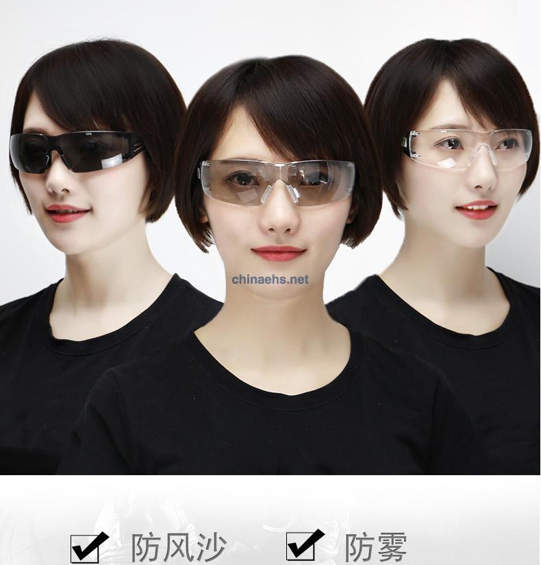 3M护目镜SF400安全防风眼镜防尘眼镜防护眼镜防风沙