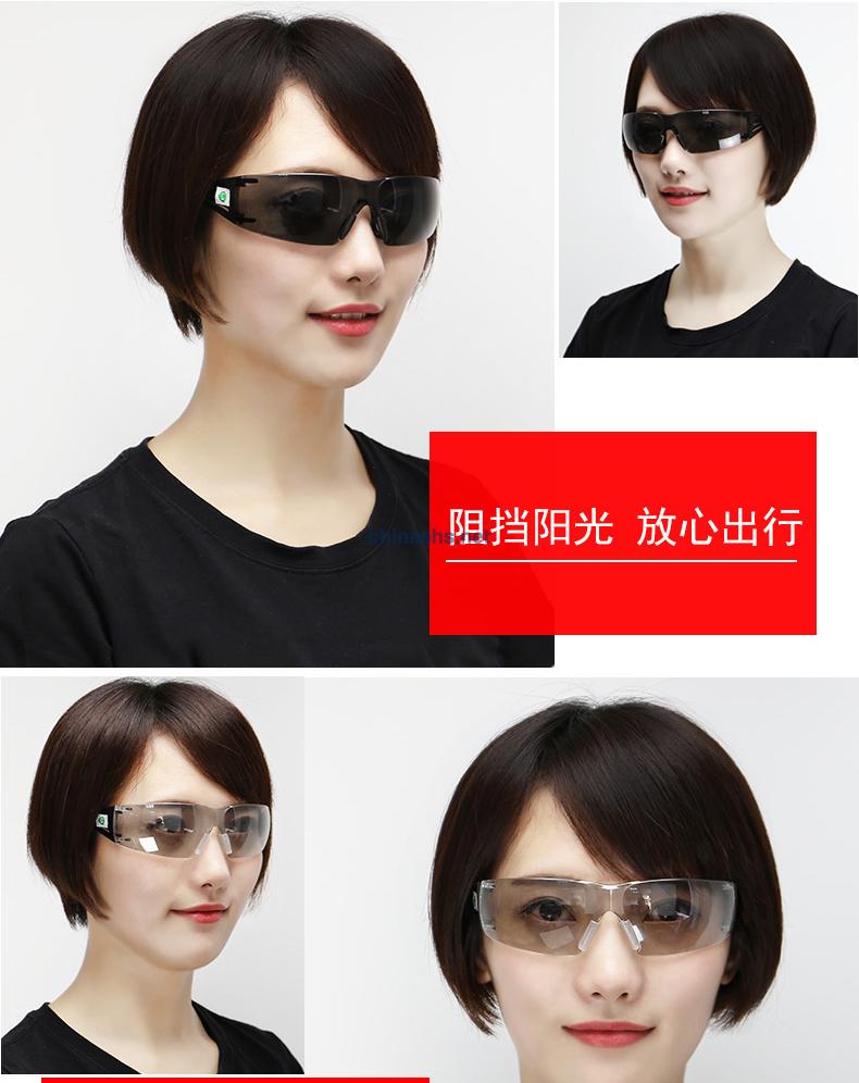 3M护目镜SF400安全防风眼镜防尘眼镜防护眼镜防风沙