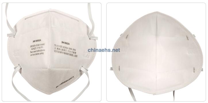 3M 9002A折叠式带阀颗粒物防护口罩