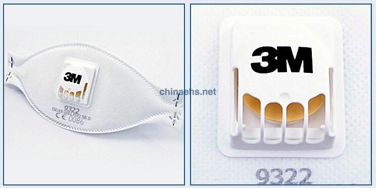 3M9322颗粒物防护口罩冷流呼气阀