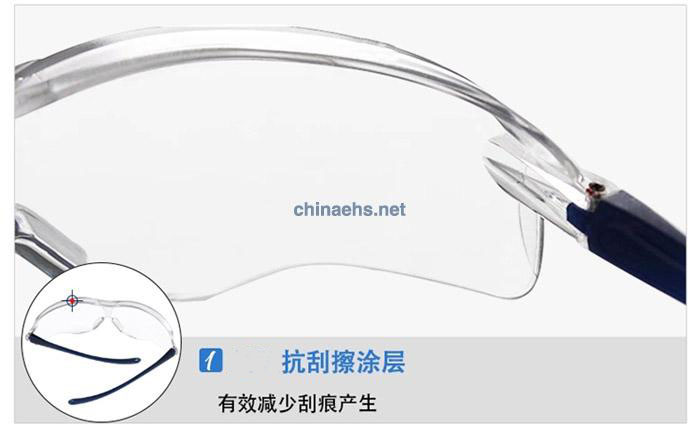 3M 10437中国款超强防刮擦防护眼镜