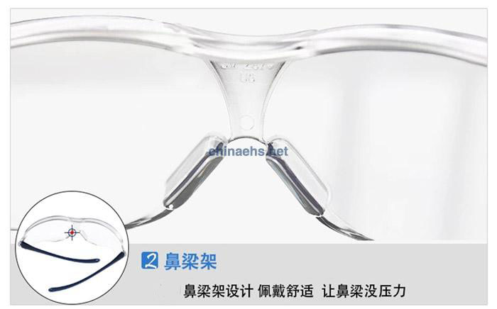 3M 10437中国款超强防刮擦防护眼镜