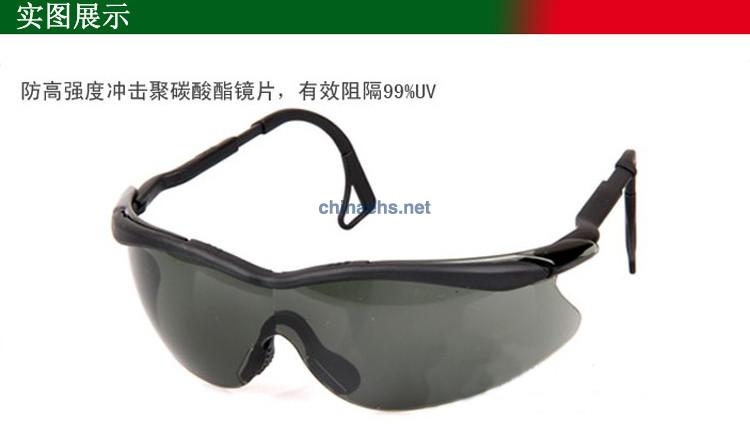 3M 12110 流线型防刮擦防雾灰色防护眼镜