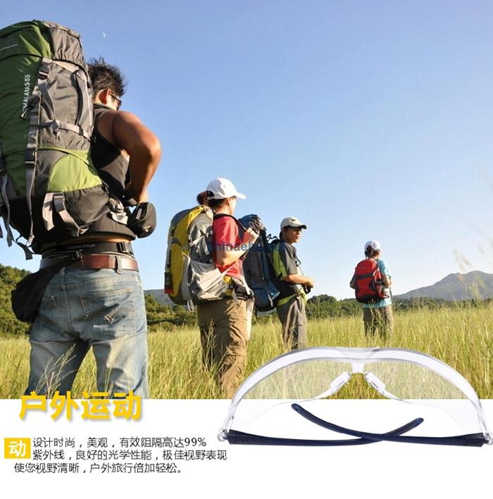 3M 10437中国款超强防刮擦防护眼镜