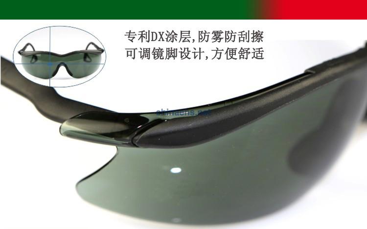 3M 12110 流线型防刮擦防雾灰色防护眼镜